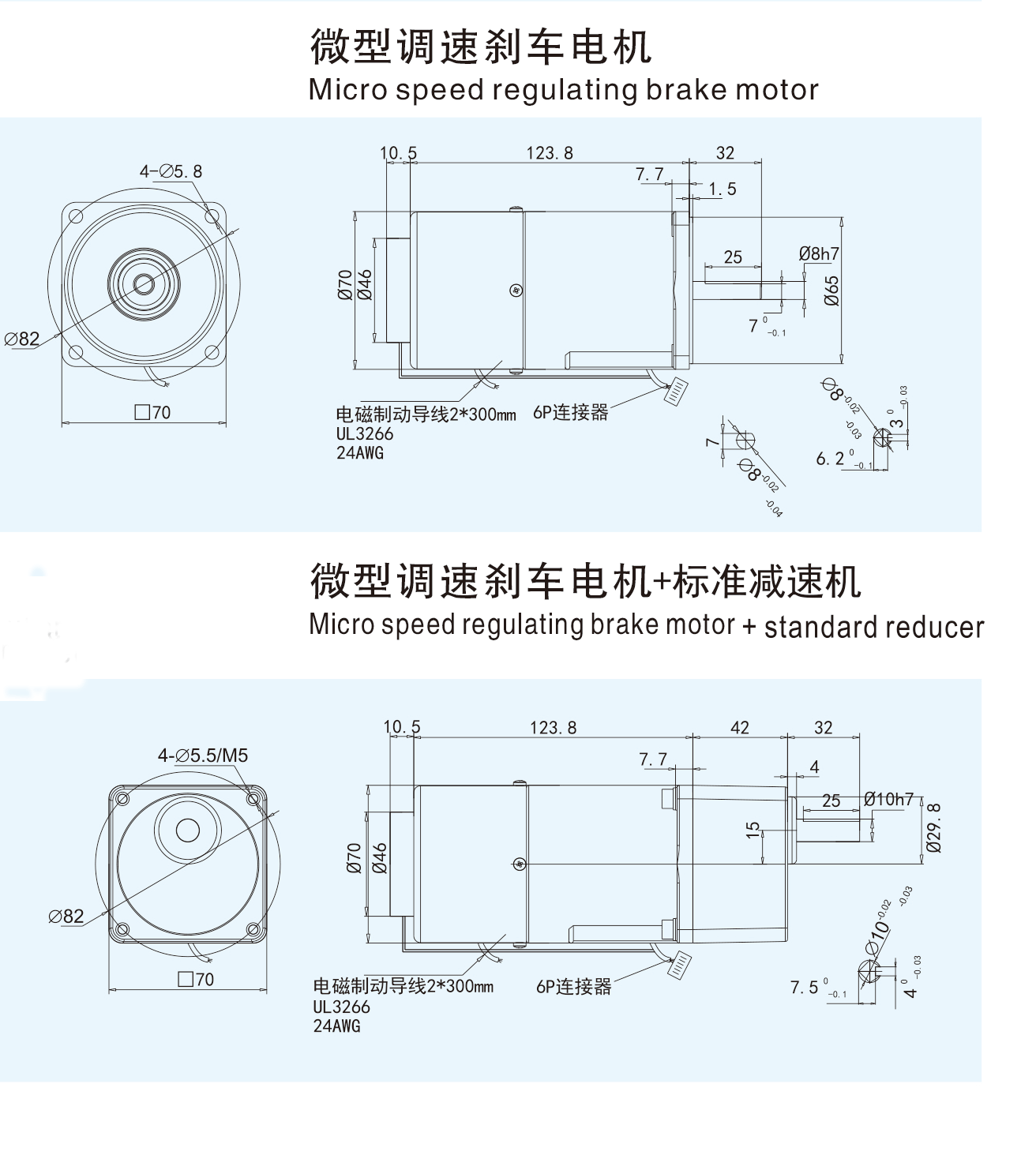 15W_調速剎車.gif