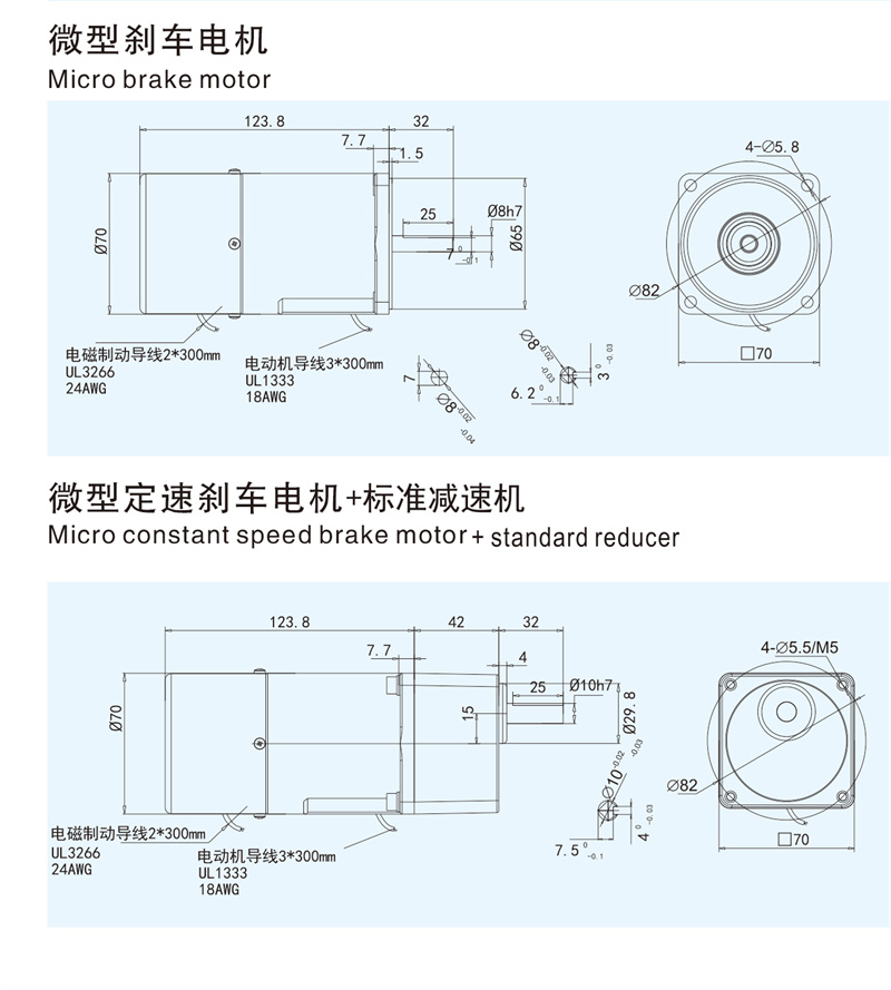 15W_定速剎車.jpg