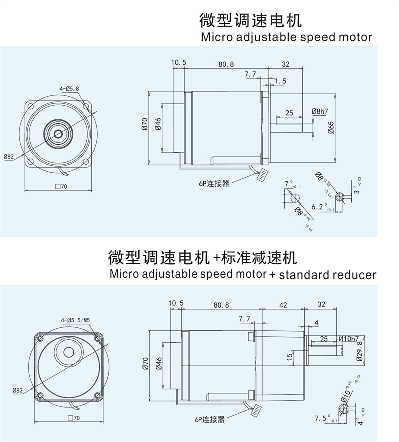 15W-調(diào)速.jpg