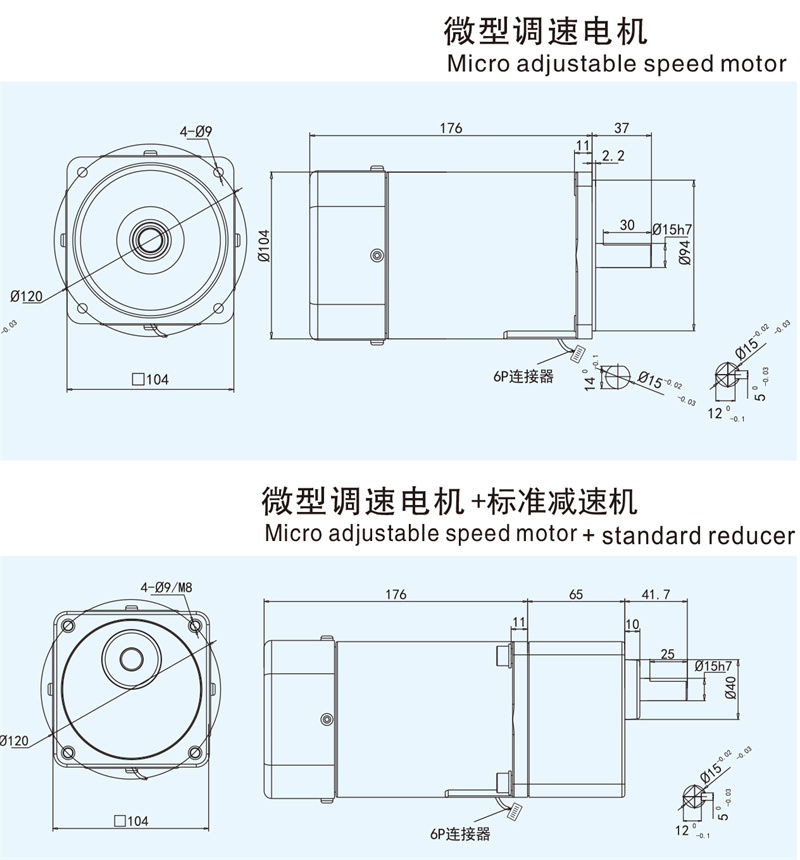 200w-調(diào)速.jpg