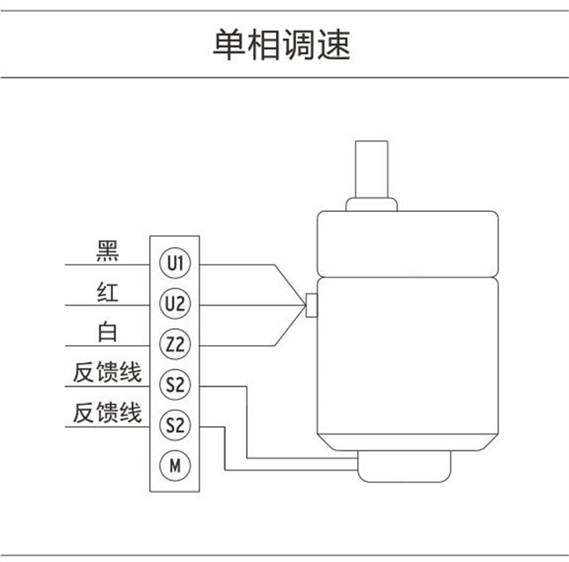 接線圖.jpg