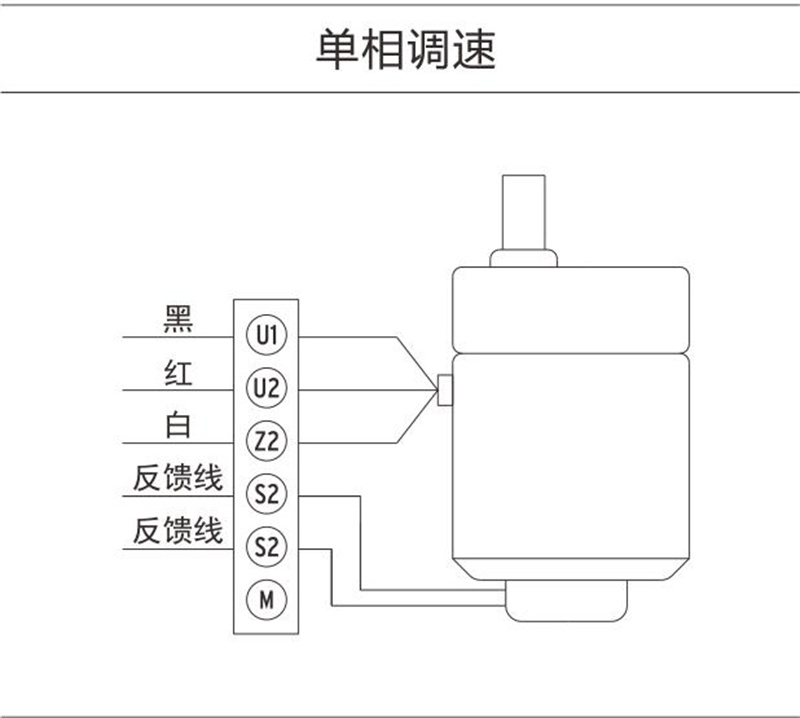 接線圖.jpg
