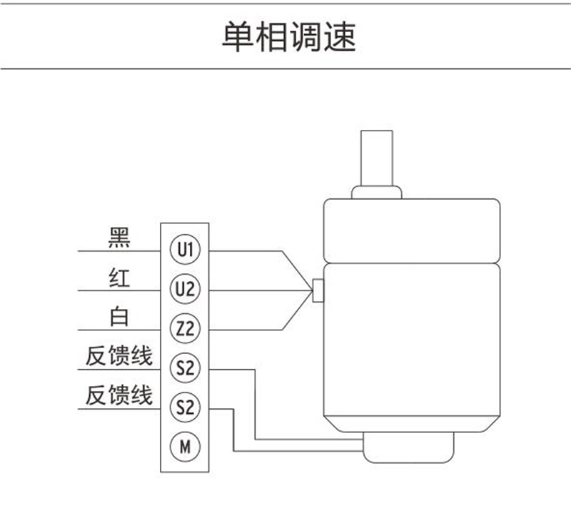 接線圖.jpg