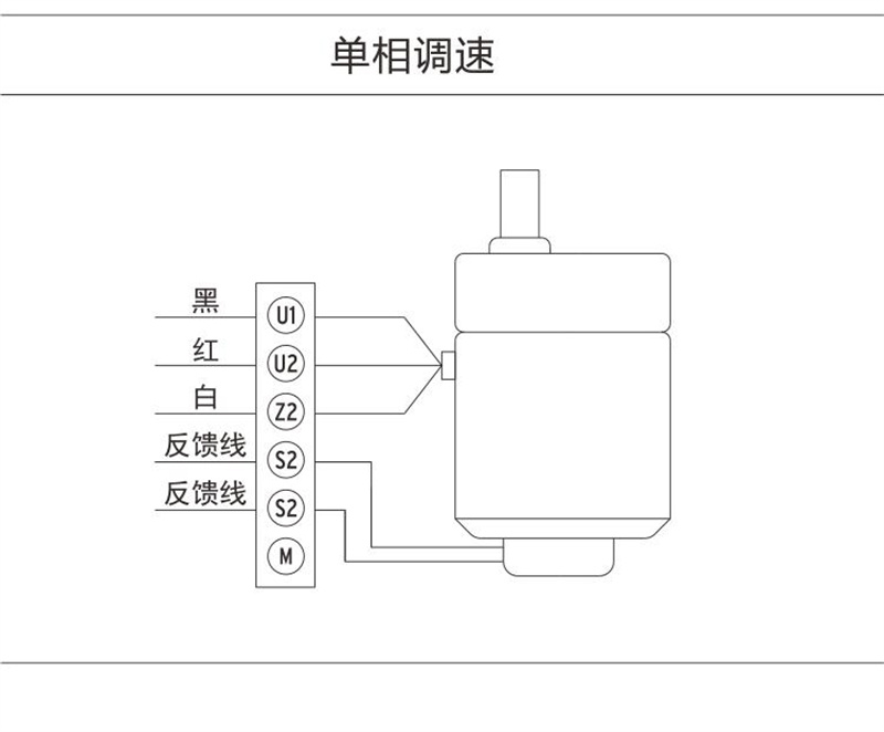接線圖.jpg