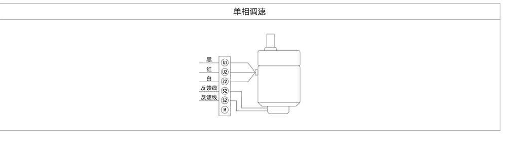接線圖.jpg