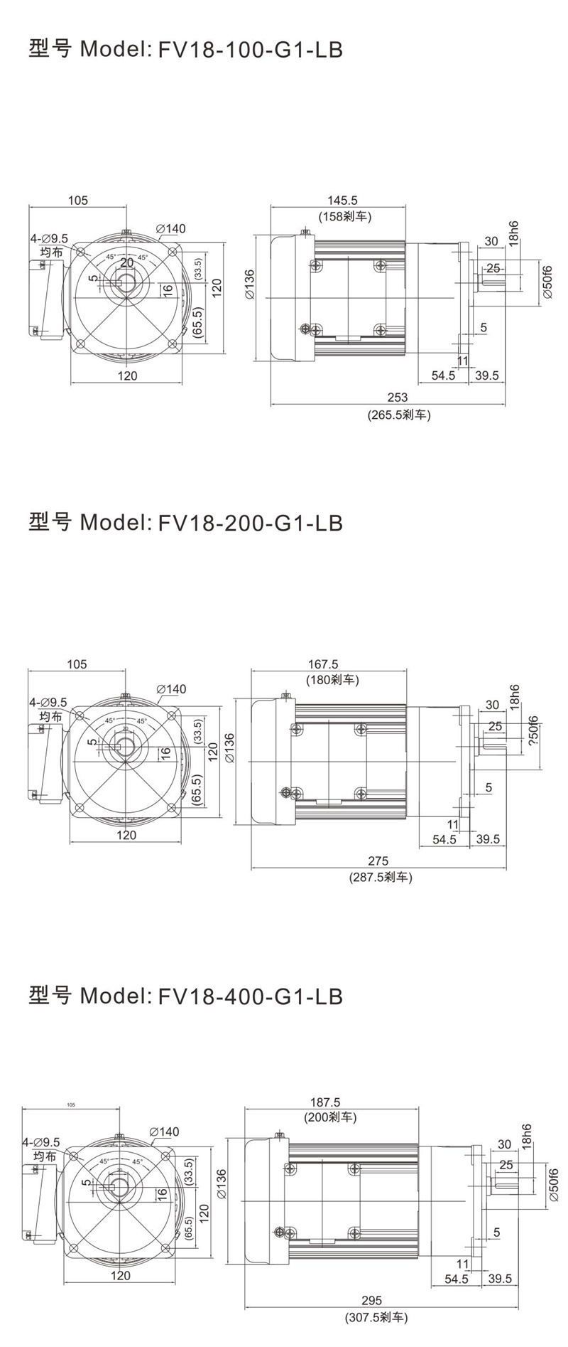 18軸尺寸立式.jpg
